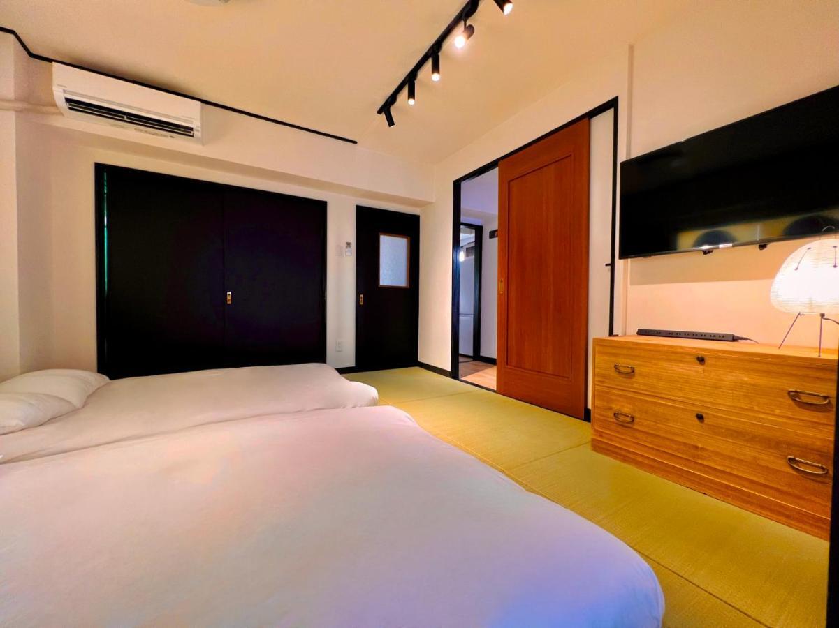 Apartamento Ueno Retro Flower - Ueno Okachimachi *